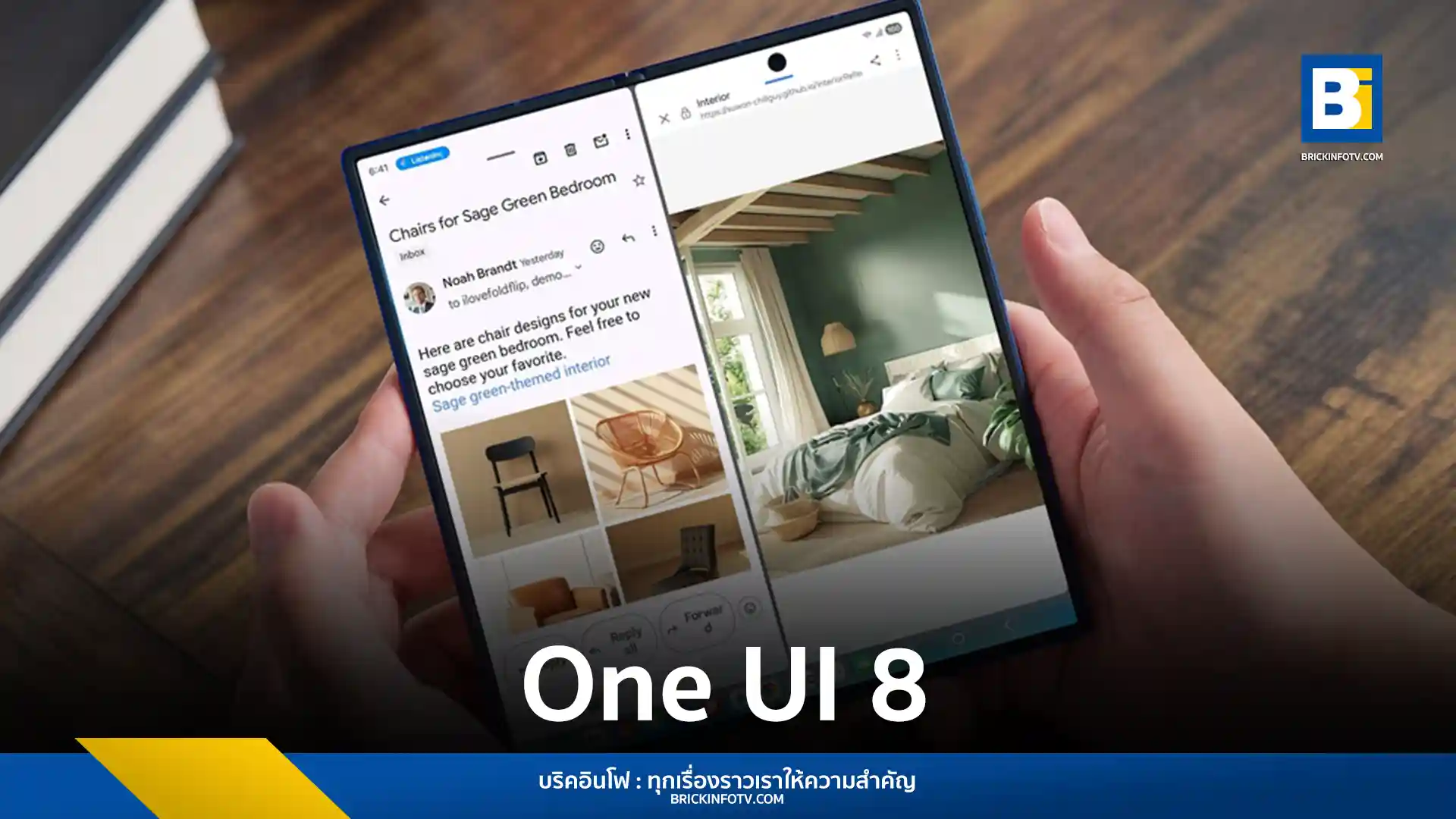 Samsung เริ่มปล่อยอัปเดต One UI 8 อย่างเป็นทางการสำหรับสมาร์ทโฟนและแท็บเล็ต Galaxy มอบประสบการณ์ Multimodal AI ที่ปรับให้เหมาะสมกับผู้ใช้งานแต่ละคน พร้อมฟีเจอร์ใหม่และระบบความปลอดภัยที่อัปเกรดขึ้น