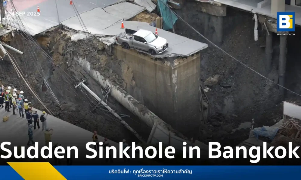 A large sinkhole on Samsen Road forces the suspension of MRT Purple Line construction near Vachira Hospital. Prime Minister orders an investigation and authorities respond to the incident, with the hospital temporarily closing its outpatient services.