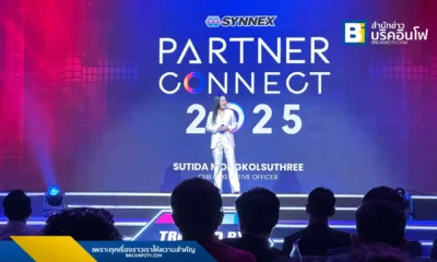 นางสาวสุธิดา มงคลสุธี ประธานเจ้าหน้าที่บริหาร บริษัท ซินเน็ค (ประเทศไทย) จำกัด (มหาชน) หรือ SYNNEX
