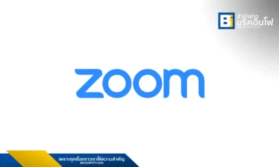 Zoom Communications เปิดตัว AI Companion 3.0 พร้อมเทคโนโลยี Agentic AI ที่งาน Zoomtopia 2025 มุ่งยกระดับความสามารถ AI ทั่วแพลตฟอร์ม Zoom Workplace และ Zoom Business Services เพื่อเพิ่มประสิทธิภาพการทำงานและการสื่อสาร