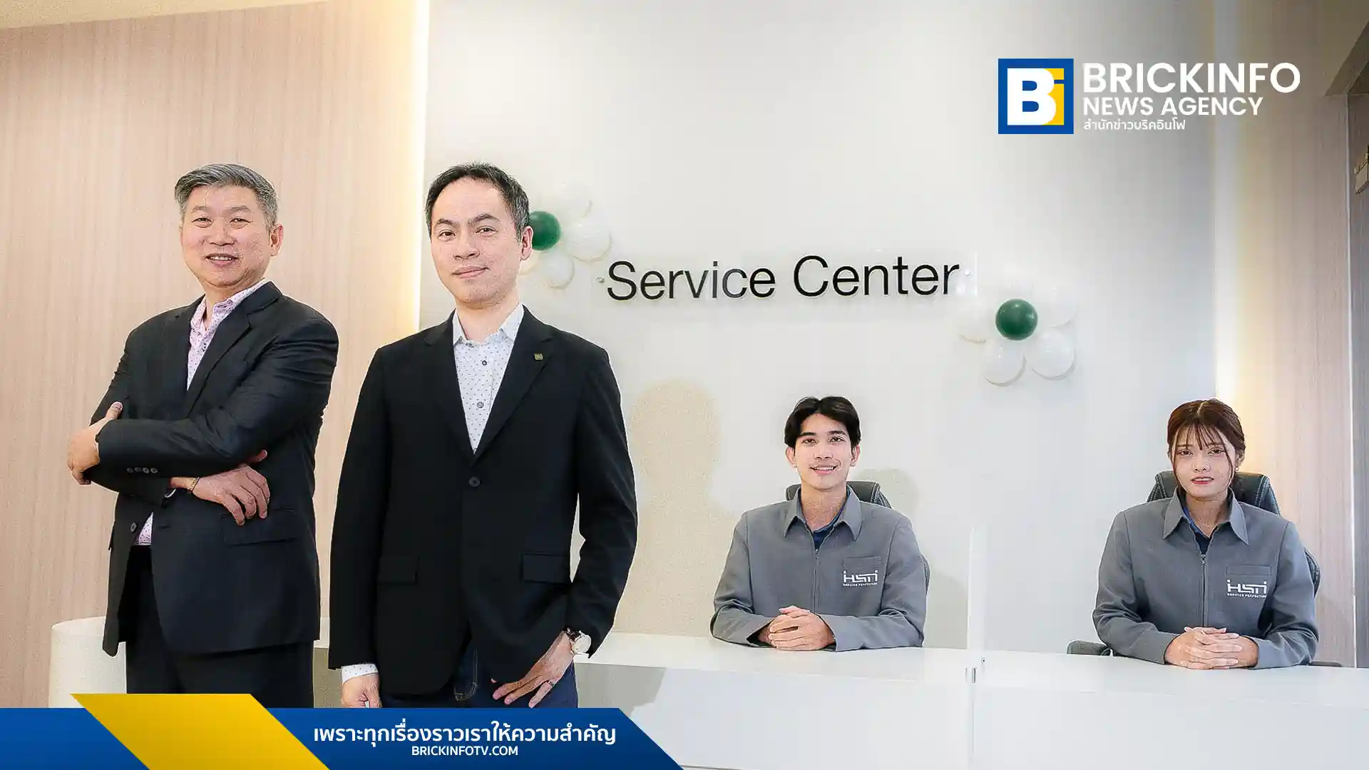 เอเซอร์ (Acer) เปิดตัวศูนย์บริการ Highpoint Service Network (HSNT) สาขาพระราม 3 รูปแบบใหม่ มุ่งมั่นยกระดับบริการหลังการขาย ด้วยแนวคิด “Global Brand, Local Touch” ตั้งเป้าเป็นมาตรฐานใหม่ของศูนย์บริการไอที