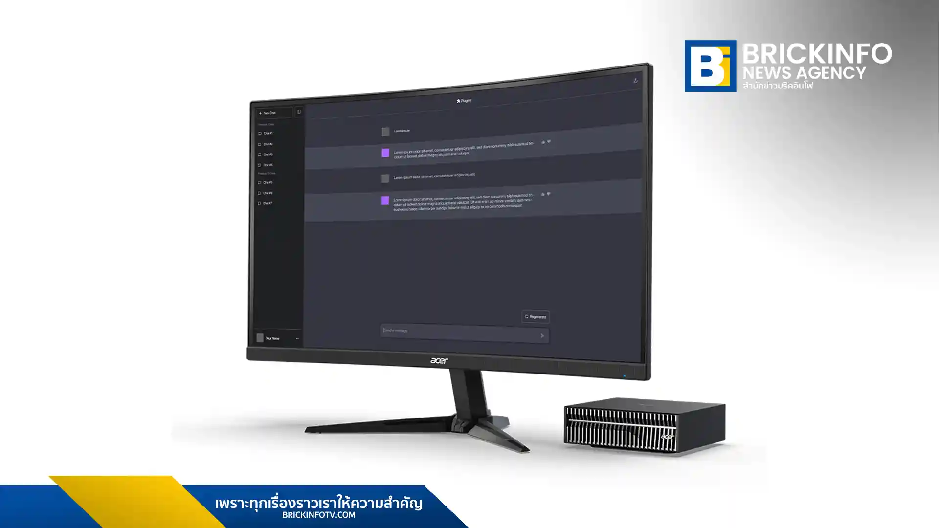 เอเซอร์เปิดตัว Veriton GN100 AI Mini Workstation ที่ขับเคลื่อนด้วยขุมพลัง NVIDIA GB10 Grace Blackwell Superchip รองรับการประมวลผลโมเดล AI ขนาดใหญ่ภายในเครื่องเพื่อใช้งานในองค์กร พร้อมรายละเอียดสเปกและราคา