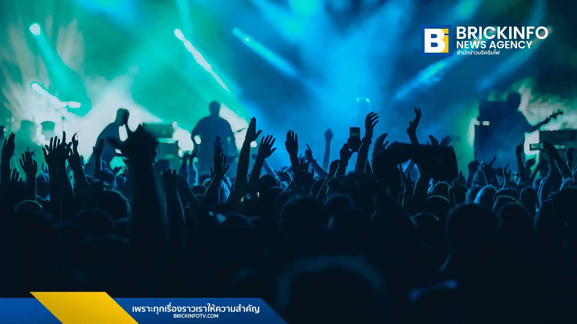 อโกด้า (Agoda) เผยข้อมูลการค้นหาที่พัก พบงานอีเวนต์และเทศกาลต่าง ๆ เป็นปัจจัยสำคัญในการดึงดูดนักท่องเที่ยว โดยเฉพาะคอนเสิร์ตของ BLACKPINK และเทศกาลดนตรี Rolling Loud Thailand รวมถึง Wonderfruit Festival ที่มีส่วนช่วยกระตุ้นเศรษฐกิจและการท่องเที่ยวในประเทศไทยอย่างชัดเจน