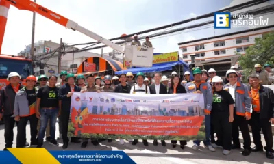 AIS ร่วมมือกับ กสทช. จังหวัดสมุทรปราการ การไฟฟ้านครหลวง และสำนักงานตำรวจแห่งชาติ จัดระเบียบสายสื่อสารลงใต้ดินบนถนนเทพารักษ์ ยกระดับความปลอดภัยและภูมิทัศน์เมือง