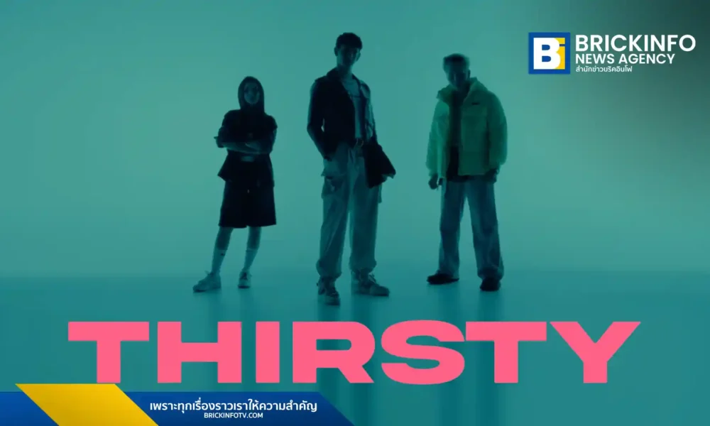 อลิสา จณิน หรือ Alissa Janine ศิลปินลูกครึ่งไทย-เยอรมัน เปิดตัวซิงเกิลใหม่ “Thirsty” ร่วมกับ Nadav Sivan และ Joelong พร้อมเผยแพลนปล่อยผลงานเพลงใหม่ในช่วงปลายปีนี้