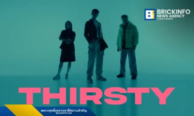 อลิสา จณิน หรือ Alissa Janine ศิลปินลูกครึ่งไทย-เยอรมัน เปิดตัวซิงเกิลใหม่ “Thirsty” ร่วมกับ Nadav Sivan และ Joelong พร้อมเผยแพลนปล่อยผลงานเพลงใหม่ในช่วงปลายปีนี้