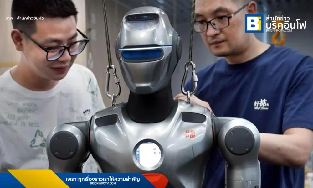 จีนครองอันดับ 1 ของโลกด้านสิทธิบัตรการประดิษฐ์ในกลุ่มเศรษฐกิจดิจิทัลในปี 2024 ยืนยันความก้าวหน้าด้าน AI และการพัฒนาเศรษฐกิจดิจิทัลที่เติบโตอย่างโดดเด่น