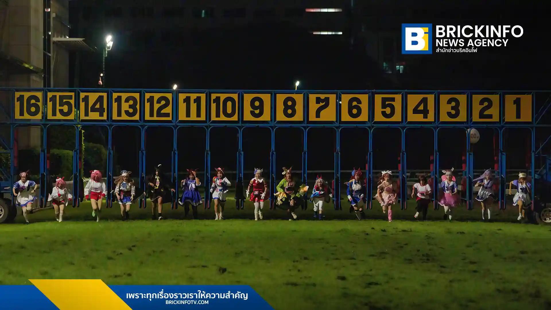 สมาคมราชกรีฑาสโมสรจัดกิจกรรม “Cosplay Racing” ครั้งแรกของไทยที่เปิดให้คอสเพลย์จากเกม Uma Musume Pretty Derby ลงวิ่งแข่งในสนามจริง พร้อมมอบเงินรางวัลแก่ผู้ชนะ