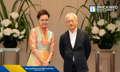 ดุสิตธานี (DUSIT) ประกาศแต่งตั้ง “ชนินทธ์ โทณวณิก” เป็นประธานเจ้าหน้าที่บริหารกลุ่ม ควบรักษาการประธานกรรมการ แทนที่ “ศุภจี สุธรรมพันธุ์” ที่ลาออกเพื่อเข้ารับตำแหน่งรัฐมนตรีว่าการกระทรวงพาณิชย์ ยืนยันการเปลี่ยนแปลงไม่กระทบแผนธุรกิจ