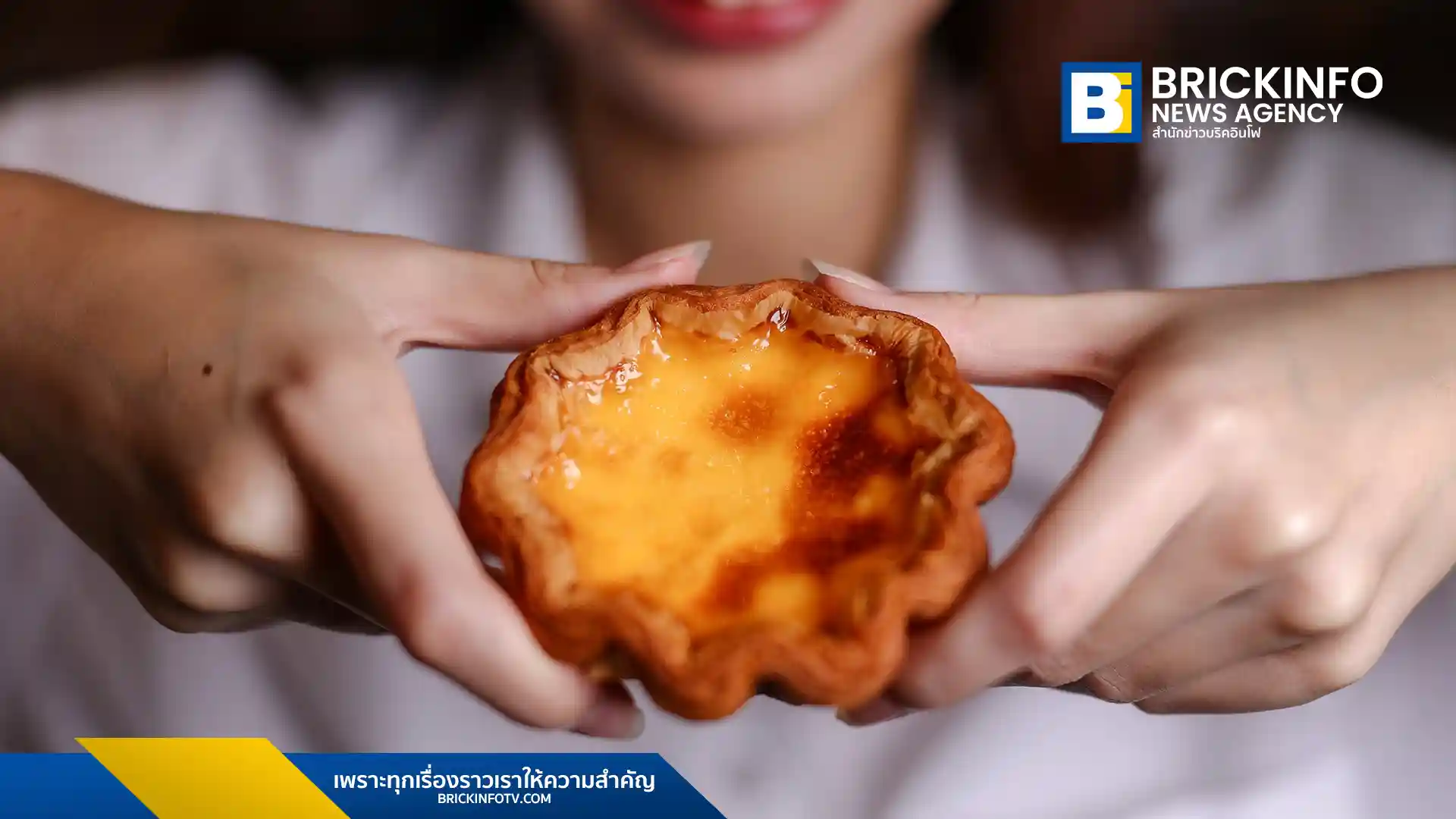 GrabFood เผยยอดขายทาร์ตไข่บนแพลตฟอร์มโตกว่า 80% หลังกระแสความนิยมพุ่ง ล่าสุดจับมือ YOLK แบรนด์ทาร์ตไข่ชื่อดัง พร้อม 4 แบรนด์ไทย เปิดตัวเมนูคอลแลปส์สุดพิเศษ วางจำหน่ายเฉพาะที่ Grab เท่านั้น