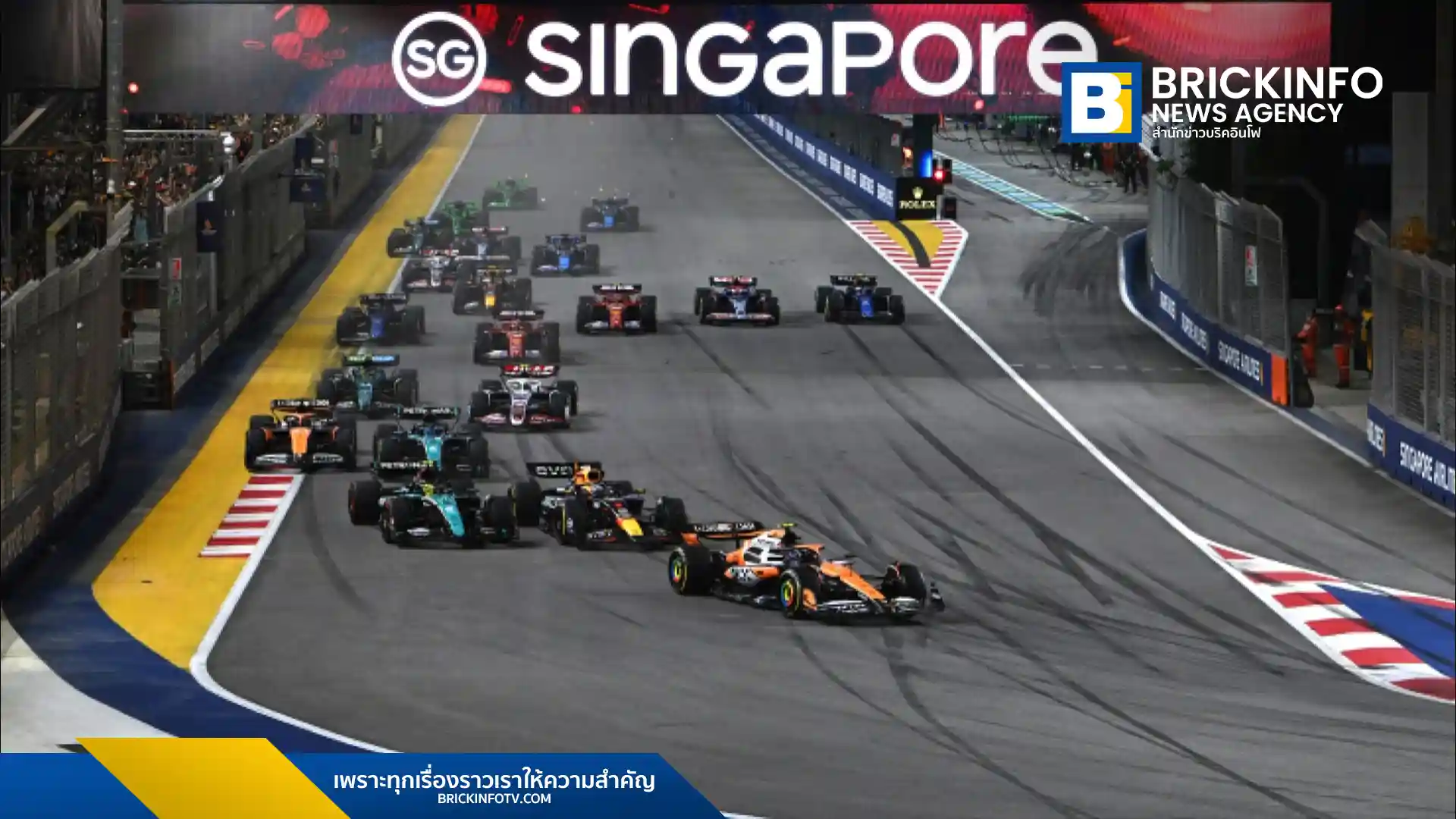 เตรียมพบกับ Grand Prix Season Singapore (GPSS) 2025 ที่จะจัดขึ้นระหว่างวันที่ 26 กันยายน - 5 ตุลาคมนี้ พร้อมกิจกรรมหลากหลายในธีมการแข่งรถและพันธมิตรใหม่มากมาย เช่น Adidas, Moët & Chandon, และ LEGO®