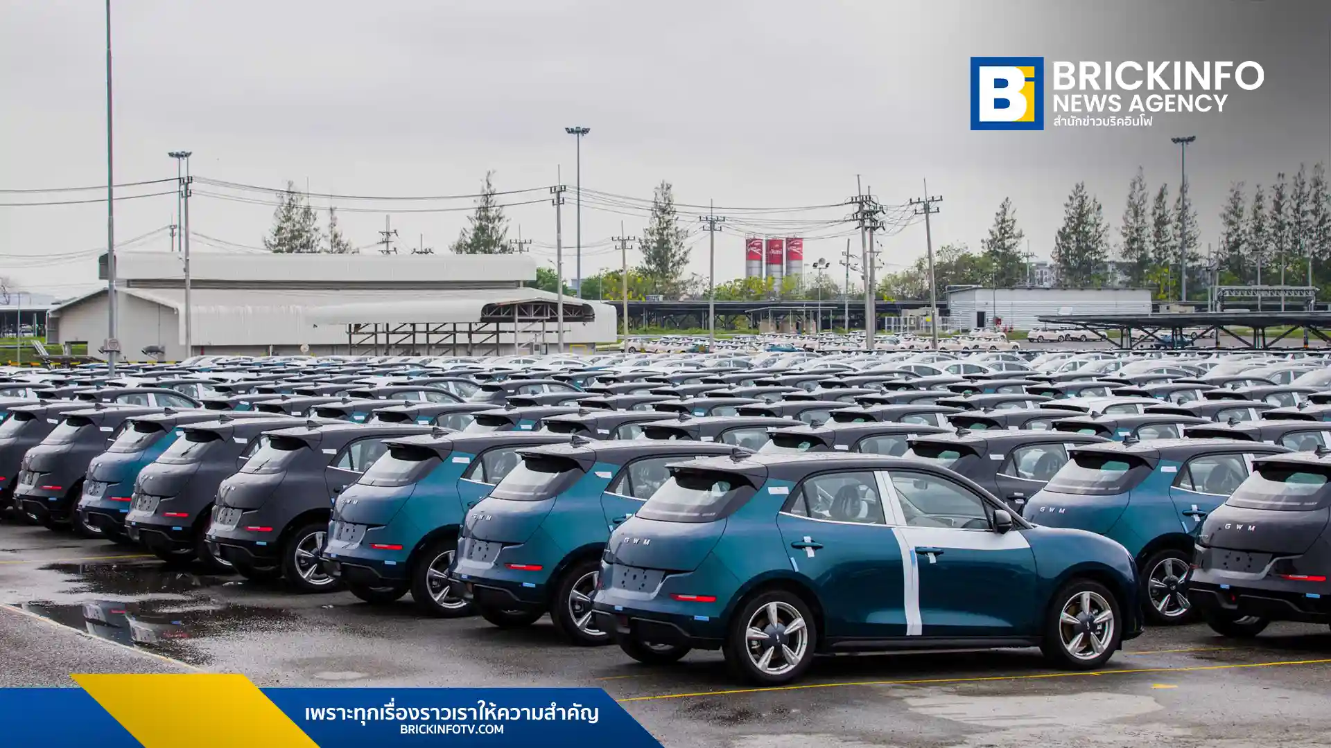 เกรท วอลล์ มอเตอร์ (GWM) ประเทศไทย เผยยอดส่งออกรถยนต์เติบโตต่อเนื่องตลอด 3 ปีที่ผ่านมา คาดยอดสะสมทะลุ 5,000 คันสิ้นปี 2568 ตอกย้ำศักยภาพโรงงาน GWM Smart Factory ในฐานะศูนย์กลางการผลิตเพื่อการส่งออกในระดับภูมิภาค