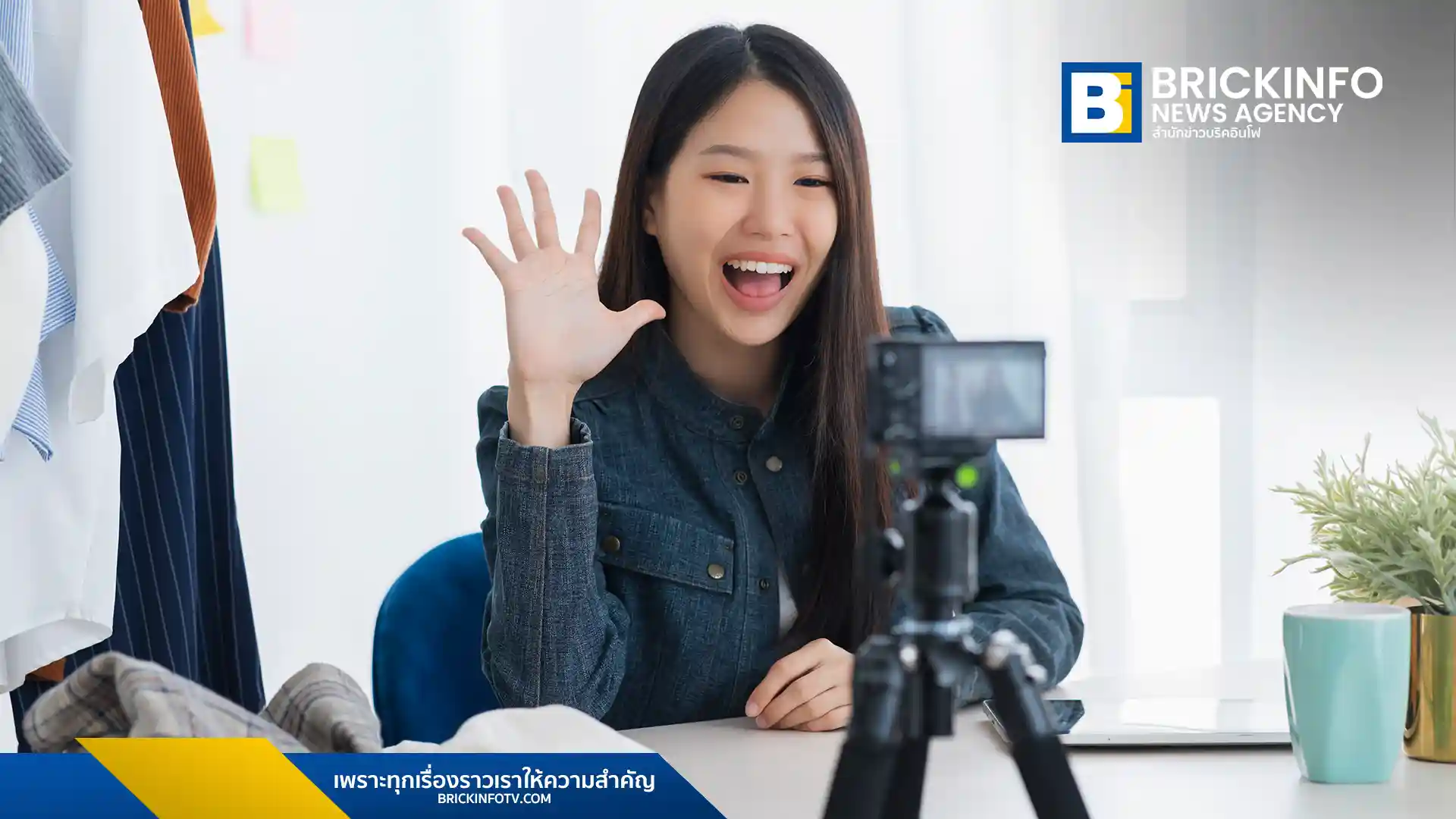 IdeasLabs เผย Nano & Micro Influencer คือผู้ชนะตัวจริงในตลาด Influencer Marketing ปี 2568 ด้วยส่วนแบ่งตลาดกว่า 47.6% ชี้แบรนด์เปลี่ยนเกณฑ์การวัดผลจากการไลก์เป็นการโต้ตอบที่จริงใจ