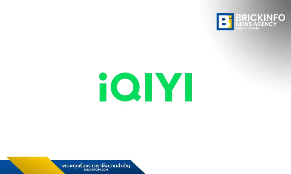 iQIYI (อ้ายฉีอี้) เปิดตัว “Revenue Sharing Model” รูปแบบการแบ่งรายได้ใหม่ เพื่อส่งเสริมผู้ผลิตคอนเทนต์วายไทย พร้อมเผยตัวอย่างความสำเร็จจากซีรีส์ "ไหนเฮียบอกไม่ชอบเด็ก" ที่สร้างรายได้มหาศาล