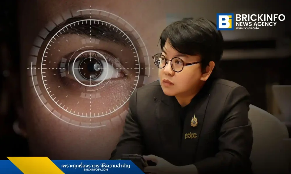 การสแกนม่านตาเพื่อแลกกับผลประโยชน์กำลังเป็นกรณีศึกษาที่ท้าทายกฎหมาย PDPA (พ.ร.บ. คุ้มครองข้อมูลส่วนบุคคล) สคส. (PDPC) ชี้เป็นบททดสอบสำคัญด้านการกำกับดูแลและจริยธรรมในยุค AI ที่องค์กรและประชาชนต้องให้ความสำคัญ