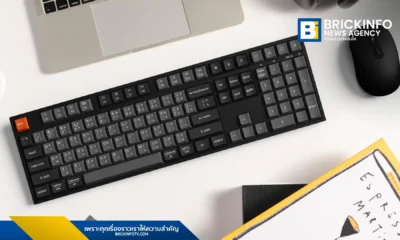 Keychron แบรนด์คีย์บอร์ดชื่อดัง เปิดตัวชุด Keychron Wireless Combo รุ่น B33 และ B36 มุ่งเป้าเจาะกลุ่มคนทำงานและผู้ใช้งานทั่วไปด้วยราคาที่เข้าถึงได้ พร้อมเทคโนโลยีและดีไซน์คุณภาพสูง