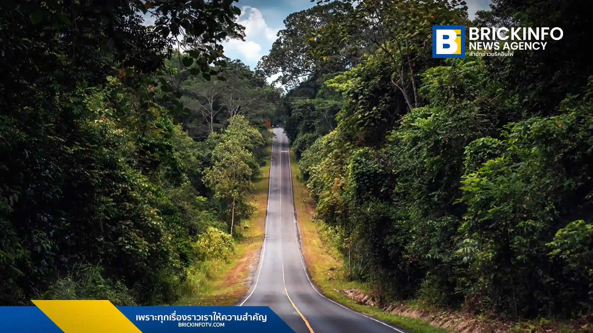 อโกด้า (Agoda) จัดอันดับ เขาใหญ่ ประเทศไทยเป็นอันดับ 2 จุดหมายปลายทางชนบทยอดนิยมของเอเชียประจำปี 2568 รองจากคาเมรอน ไฮแลนด์ มาเลเซีย พร้อมเผยจุดเด่นที่ทำให้นักท่องเที่ยวทั่วเอเชียให้ความสนใจ