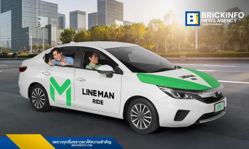 LINE MAN RIDE เดินหน้าสนับสนุน DLT และ ETDA ยกระดับมาตรฐาน Ride-Hailing ผลักดันคนขับ 10,000 คน ทำ ใบขับขี่สาธารณะ และ จดทะเบียน รย.18 ตามกฎหมาย พร้อมจัดรอบพิเศษอำนวยความสะดวก