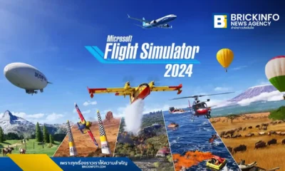 Microsoft Flight Simulator 2024 เตรียมลง PS5 ครั้งแรก 8 ธ.ค. 68 ประกาศในงาน State of Play พร้อมระบบ Career System ใหม่, เครื่องบินกว่า 125 ลำ และฟีเจอร์ DualSense