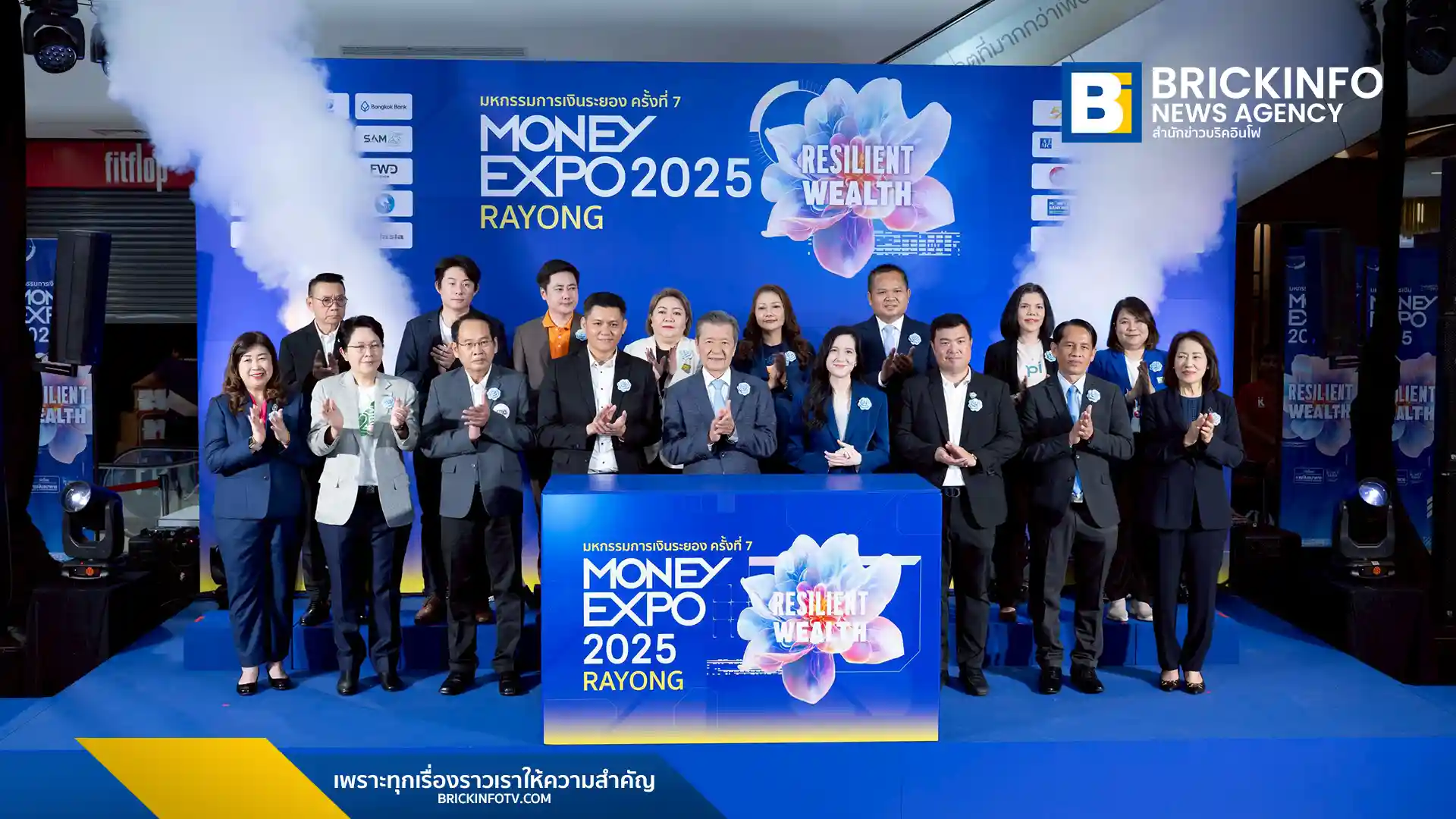 สรุปไฮไลต์และโปรโมชั่นเด่นจากงานมหกรรมการเงินระยอง ครั้งที่ 7 (MONEY EXPO 2025 RAYONG) ทั้งสินเชื่อบ้านดอกเบี้ย 0%, สินเชื่อเอสเอ็มอี, ทรัพย์ NPA ลดสูงสุด 70% และโปรโมชั่นประกันชีวิต