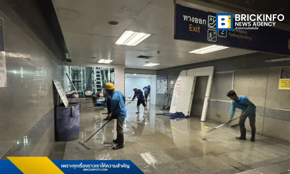 การรถไฟฟ้าขนส่งมวลชนแห่งประเทศไทย (รฟม.) ได้ชี้แจงกรณีน้ำท่วมสถานีรถไฟฟ้า MRT ศูนย์วัฒนธรรมแห่งประเทศไทย (MRT Thailand Cultural Centre) ที่เกิดขึ้นเมื่อวันที่ 5 กันยายน 2568 โดยระบุสาเหตุมาจากน้ำที่ท่วมขังบนถนนไหลลงสู่สถานีผ่านช่องเปิดระบายอากาศของโครงการก่อสร้างทางเชื่อมระหว่างสถานีกับอาคาร AIA