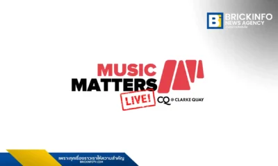 Music Matters Live 2025 เตรียมจัดงานฉลอง 20 ปีอย่างยิ่งใหญ่ ณ Clarke Quay สิงคโปร์ ฟรี 4 คืนเต็ม พร้อมการแสดงจากศิลปิน 42 ราย จาก 18 ประเทศทั่วโลก และอีเวนต์พิเศษมากมาย อาทิ J Pop Matters และ Girls’ Night Out