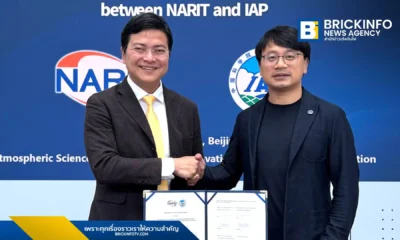 สถาบันวิจัยดาราศาสตร์แห่งชาติ (NARIT) และสถาบันฟิสิกส์บรรยากาศ (IAP) ของจีน ลงนามความร่วมมือทางวิชาการเพื่อพัฒนาการวิจัยวิทยาศาสตร์บรรยากาศและแก้ปัญหา PM2.5 ในประเทศไทย