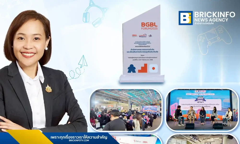 สำนักงาน คปภ. (OIC) ได้รับรางวัล "องค์กรผู้สนับสนุนบอร์ดเกม" จากการนำบอร์ดเกมมาเป็นเครื่องมือสร้างภูมิคุ้มกันทางการเงินและความรู้ด้านประกันภัยให้กับประชาชน โดยเฉพาะเยาวชน