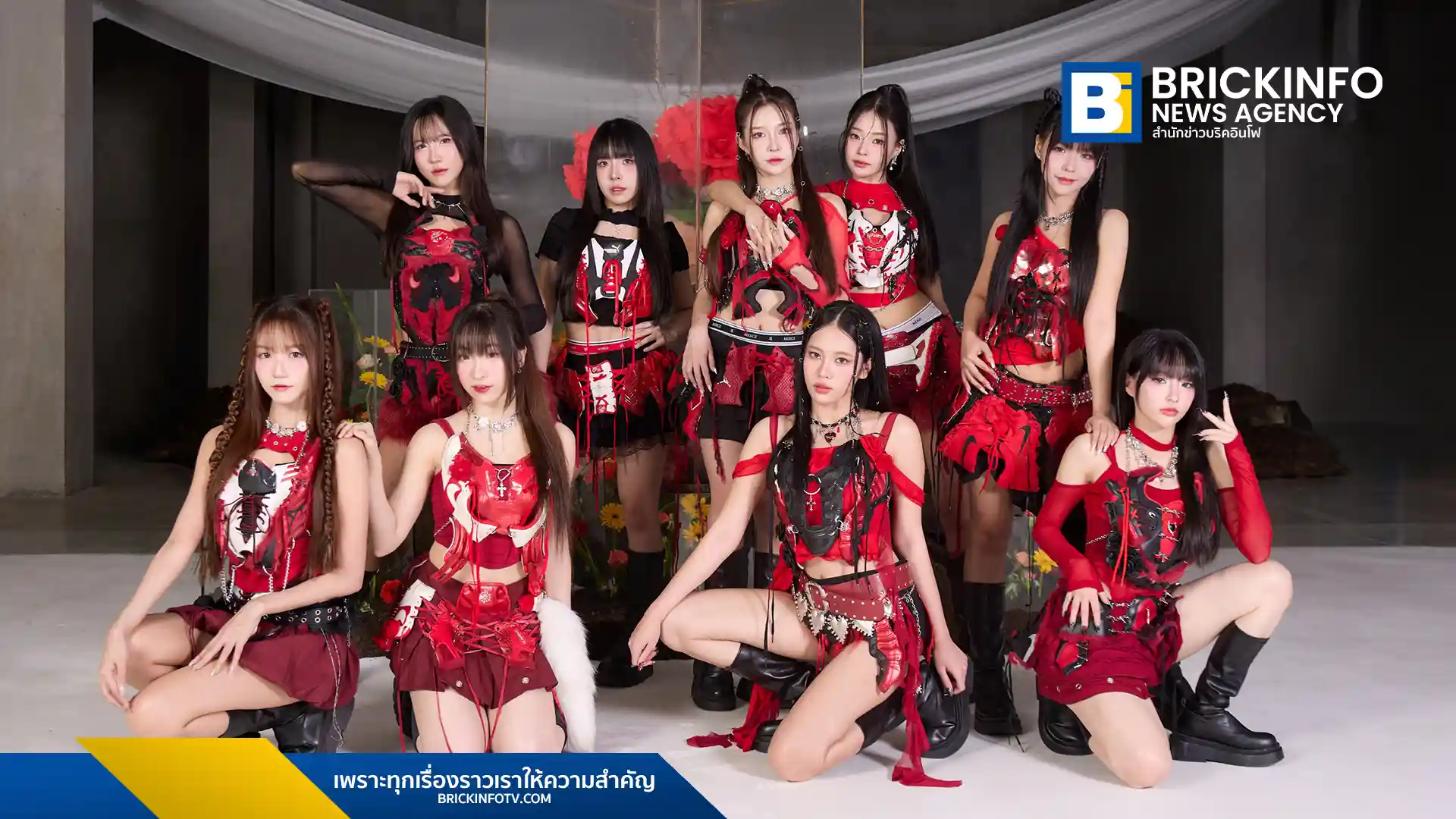 Peach You (พีช ยู) กลับมาพร้อมซิงเกิลใหม่ “Blooming You” โดยมี 2 สาว “อลิส-อริสรา” และ “จินจิน-ศรสิริ” เป็นเมนวิชวล (Main Visual) ของเพลง พร้อมเผยลุคและคอสตูมสุดร้อนแรง