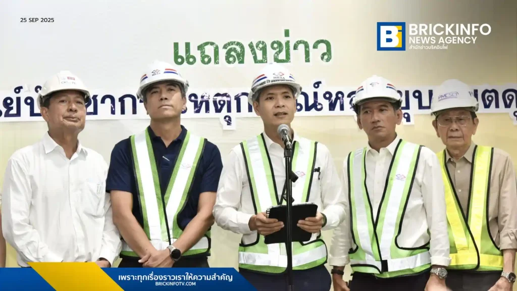 (25 กันยายน 2568) 
นายกาจผจญ อุดมธรรมภักดี 
ผู้ว่าการการรถไฟฟ้าขนส่งมวลชนแห่งประเทศไทย (รฟม.) พร้อมด้วย กิจการร่วมค้า ซีเคเอสที - พีแอล และกลุ่มบริษัทที่ปรึกษาควบคุมงาน PMCSC 1 โครงการรถไฟฟ้าสายสีม่วง ช่วงเตาปูน - ราษฎร์บูรณะ (วงแหวนกาญจนาภิเษก) ร่วมแสดงเจตจำนงค์ขออภัยประชาชนทุกท่านที่ได้รับความเดือดร้อนจากเหตุการณ์ถนนสามเสนทรุดตัว บริเวณหน้าโรงพยาบาลวชิรพยาบาล ที่เกิดเหตุตั้งแต่ช่วงเช้าของวันที่ 24 กันยายน 2568 เป็นต้นมา 