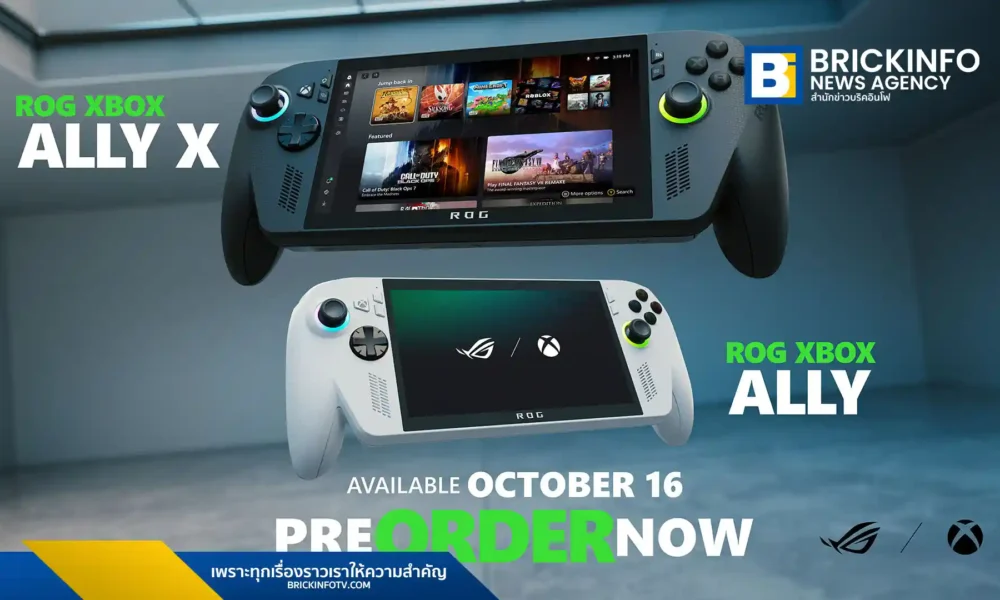 ROG Xbox Ally X และ ROG Xbox Ally เครื่องเล่นเกมพกพา เปิดให้สั่งจองล่วงหน้าแล้ววันนี้ และเตรียมวางจำหน่ายพร้อมกันทั่วโลก รวมถึงประเทศไทย ในวันที่ 16 ตุลาคม 2568 พร้อมราคาเริ่มต้นโดยประมาณ 18,990 บาท สำหรับรุ่น Ally
