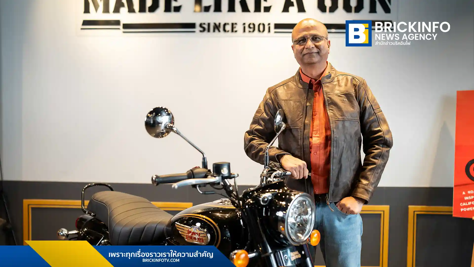 Royal Enfield (โรยัล เอ็นฟีลด์) ประกาศแต่งตั้ง มาโนจ กาจาร์ลาวาร์ เป็นหัวหน้าธุรกิจประจำภูมิภาคเอเชียแปซิฟิก โดยประจำการที่กรุงเทพฯ เพื่อขับเคลื่อนการเติบโต 13% YoY ในภูมิภาค