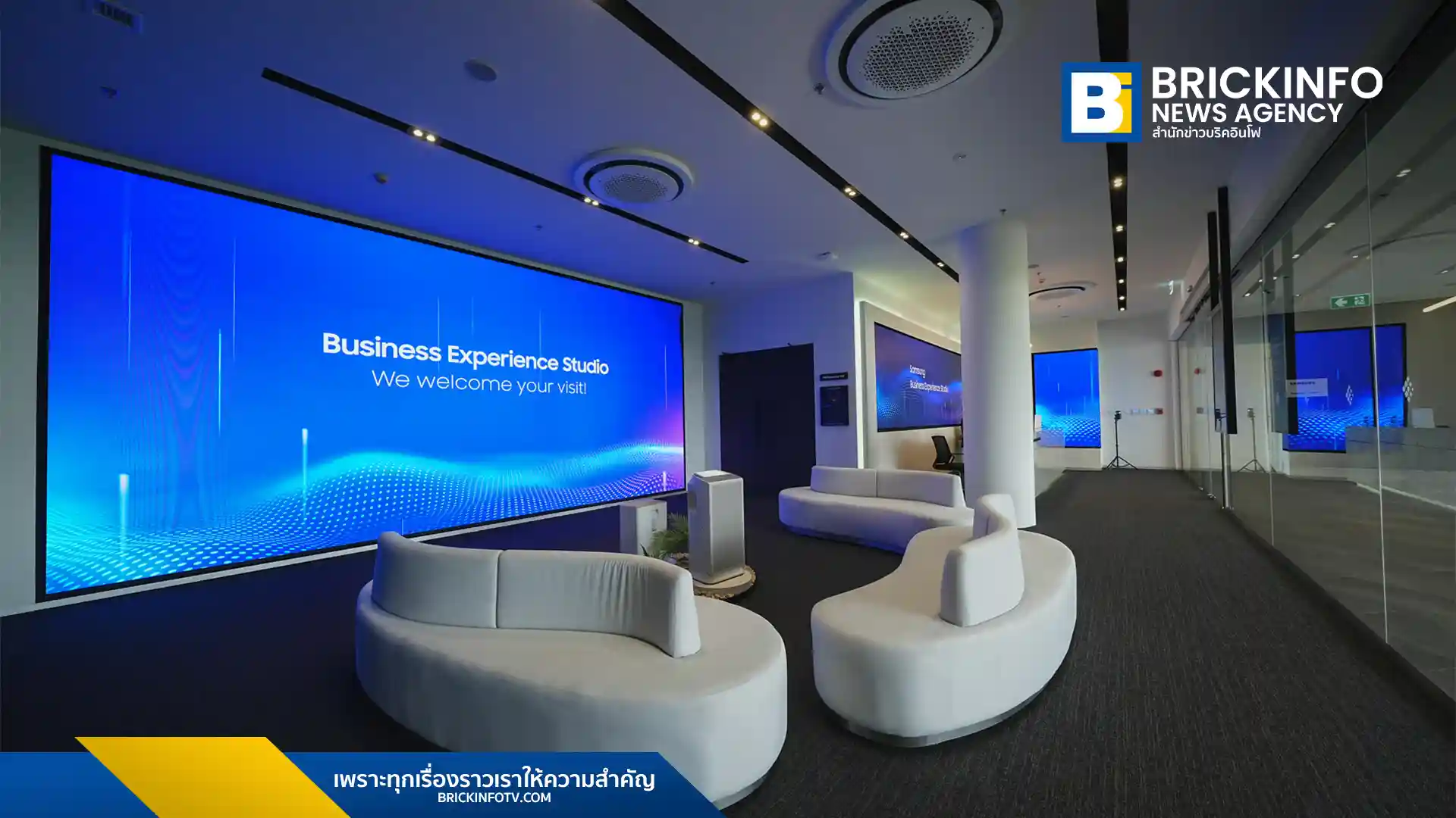 ซัมซุงเปิดตัว Business Experience Studio (BES) ในประเทศไทย ซึ่งเป็นศูนย์โชว์โซลูชันสำหรับลูกค้าธุรกิจที่ใหญ่ที่สุดในเอเชียตะวันออกเฉียงใต้และโอเชียเนีย เพื่อตอกย้ำความเป็นผู้นำในตลาด B2B พร้อมนำเสนอโซลูชันครบวงจรสำหรับทุกอุตสาหกรรม