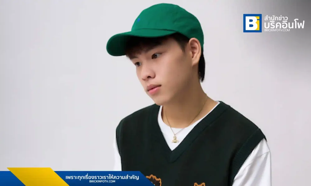 Kakagoesbackhome หรือ กาก้า-ธนวิชญ์ จังนิลวงศ์ ศิลปิน R&B Hip-Hop จากค่าย SAUCE BKK กลับมาพร้อมเพลงใหม่ “Sanrio” ที่เล่าเรื่องราวความรักแบบฉบับวัยรุ่น Gen Z