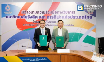 การกีฬาแห่งประเทศไทย (กกท.) ร่วมกับมหาวิทยาลัยรังสิต (Rangsit University) ลงนามในบันทึกข้อตกลงเพื่อพัฒนาศักยภาพนักกีฬาไทย โดยนำเทคโนโลยี AI และวิทยาศาสตร์การกีฬามาใช้ในการฝึกซ้อมและฟื้นฟูร่างกาย