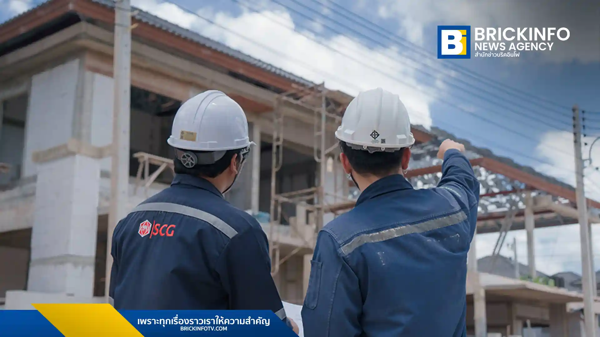 SCG Roof Expert ร่วมกับ Land & Houses, Property Perfect, SC Asset และ Supalai รวมถึงโครงการอื่นๆ อีกกว่า 10 แห่ง เพื่อสร้างมาตรฐานใหม่ในการติดตั้งหลังคาบ้าน มอบความมั่นใจในคุณภาพและความปลอดภัยให้กับเจ้าของบ้านทั่วประเทศ