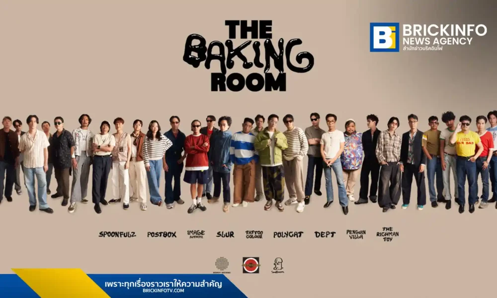Sony Music Thailand เปิดโปรเจกต์พิเศษ "The Baking Room" ดึง 9 ศิลปินจากค่าย Smallroom มาตีความบทเพลงคลาสสิกของค่าย Bakery Music ในเวอร์ชันใหม่ เริ่มด้วยเพลง "ทางออก" โดยวง SLUR