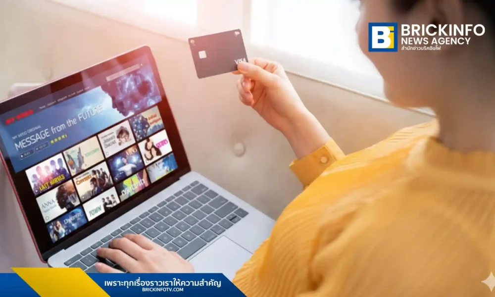 เจาะลึกเทรนด์การใช้จ่ายของคนรุ่นใหม่อย่าง Gen Z ที่หันมาให้ความสนใจกับ Subscription Model พร้อมสำรวจเหตุผลที่พวกเขาให้ความสำคัญกับ “ประสบการณ์” มากกว่าการเป็นเจ้าของสินค้า