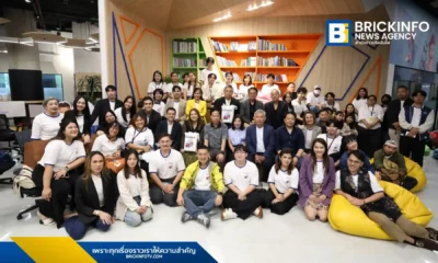 T&B Media Global เปิดบ้านต้อนรับผู้เข้าอบรมหลักสูตร “THE CREATORS : Craft your future” ซึ่งร่วมมือกับ สมาพันธ์สมาคมวิชาชีพวิทยุกระจายเสียงและวิทยุโทรทัศน์ เพื่อพัฒนาบุคลากรในวงการ แอนิเมชัน และภาพยนตร์ หวังยกระดับอุตสาหกรรมสร้างสรรค์ไทย