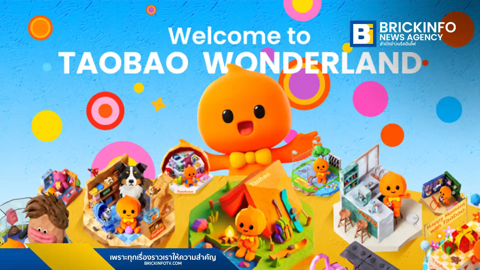 Taobao (เถาเป่า) แพลตฟอร์มอีคอมเมิร์ซในเครือ Alibaba ขยายเทศกาลช้อปปิ้ง 11.11 Global Shopping Festival ไปยังกว่า 20 ตลาดทั่วโลก พร้อมจัดโปรโมชันสำหรับลูกค้าต่างประเทศและพัฒนาบริการขนส่ง การชำระเงิน และการคืนสินค้าให้ครอบคลุมยิ่งขึ้น