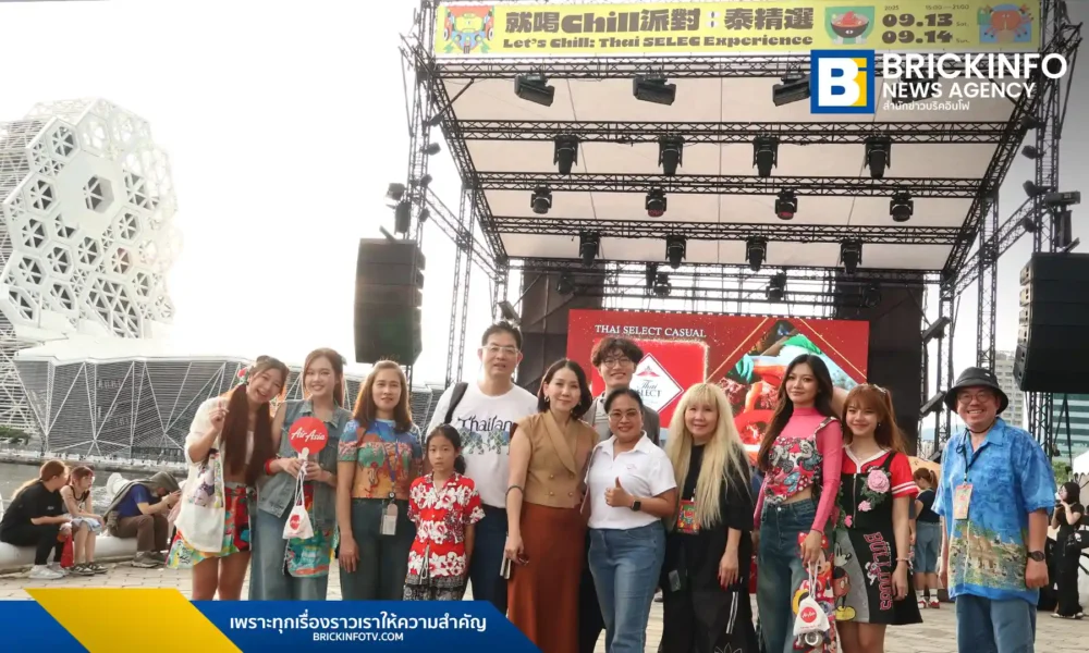 กรมส่งเสริมการค้าระหว่างประเทศ (DITP) จับมือไต้หวันจัดเทศกาล Let's Chill: Thai SELECT Experience ดึงร้านอาหารและศิลปินไทยร่วมงาน ดึงดูดชาวไต้หวันและนักท่องเที่ยวเข้าร่วมงานเกือบ 1 แสนคน สร้างรายได้ 3 ล้านบาท