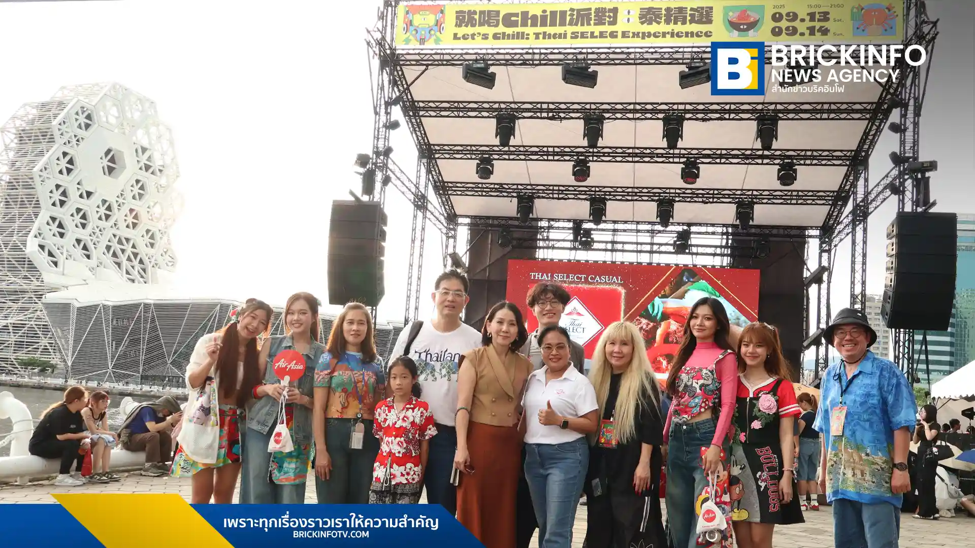 กรมส่งเสริมการค้าระหว่างประเทศ (DITP) จับมือไต้หวันจัดเทศกาล Let's Chill: Thai SELECT Experience ดึงร้านอาหารและศิลปินไทยร่วมงาน ดึงดูดชาวไต้หวันและนักท่องเที่ยวเข้าร่วมงานเกือบ 1 แสนคน สร้างรายได้ 3 ล้านบาท