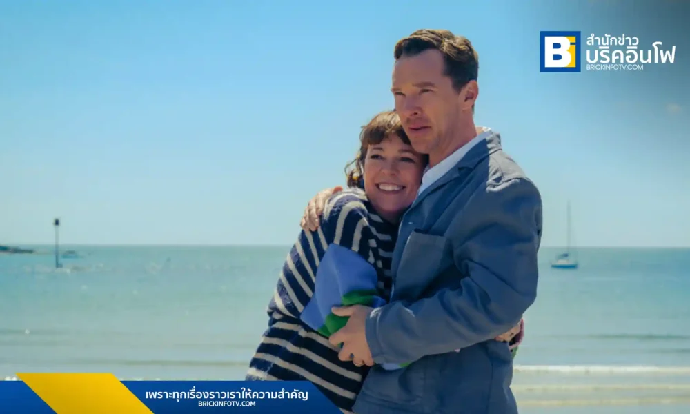 ภาพยนตร์ The Roses กุ-หลาบ นำแสดงโดย Benedict Cumberbatch และ Olivia Colman ที่แม้ไม่เคยร่วมงานกันมาก่อน แต่เคมีที่ลงตัวของทั้งคู่ทำให้ทีมงานและผู้ชมต่างทึ่งในความสมจริงของตัวละคร