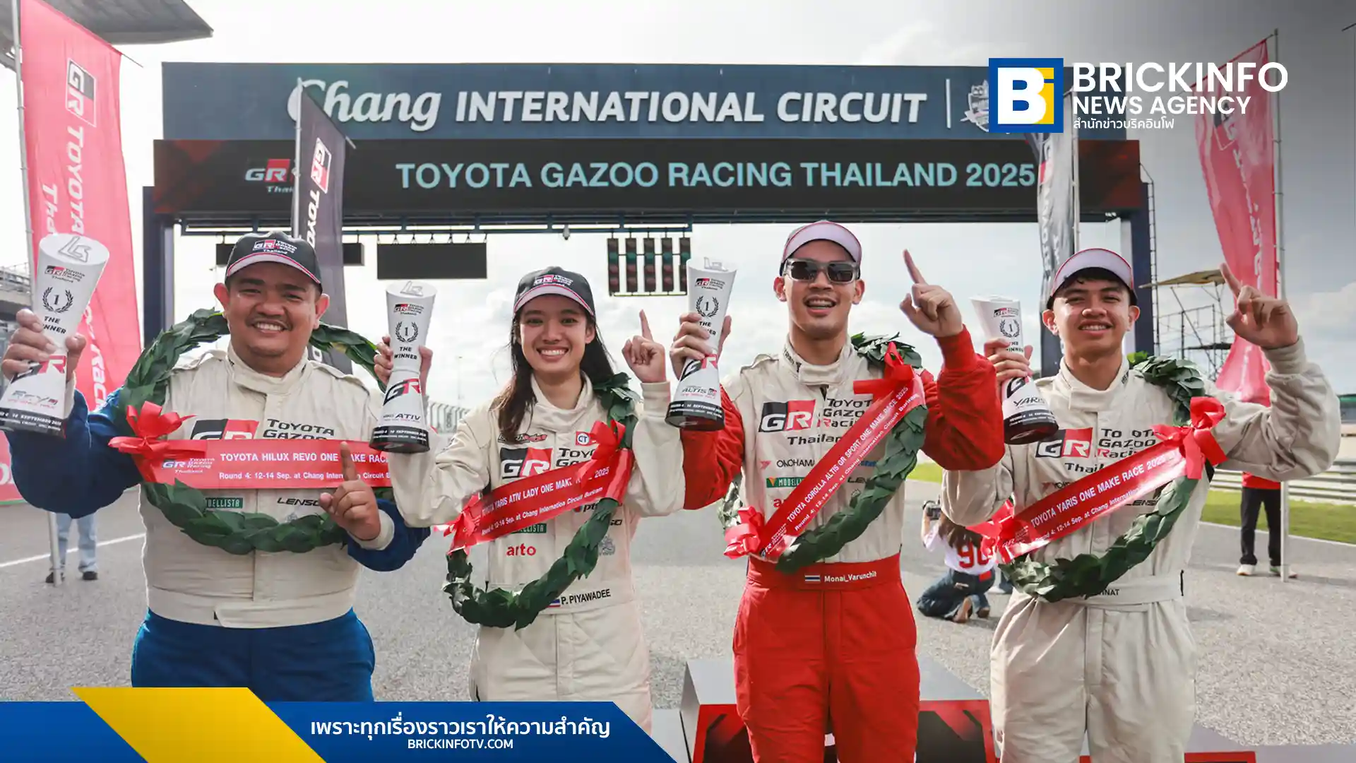 สรุปผลการแข่งขัน Toyota Gazoo Racing Thailand 2025 สนามที่ 3 และ 4 ที่บุรีรัมย์ การแข่งขันสุดเดือดที่นำโดย ปังปอนด์ อัครวุฒิ และ ป๊ายปาย โอริโอ้ พร้อมอัปเดตความพร้อมก่อนการแข่งขันชิงแชมป์ประจำปีที่เชียงใหม่