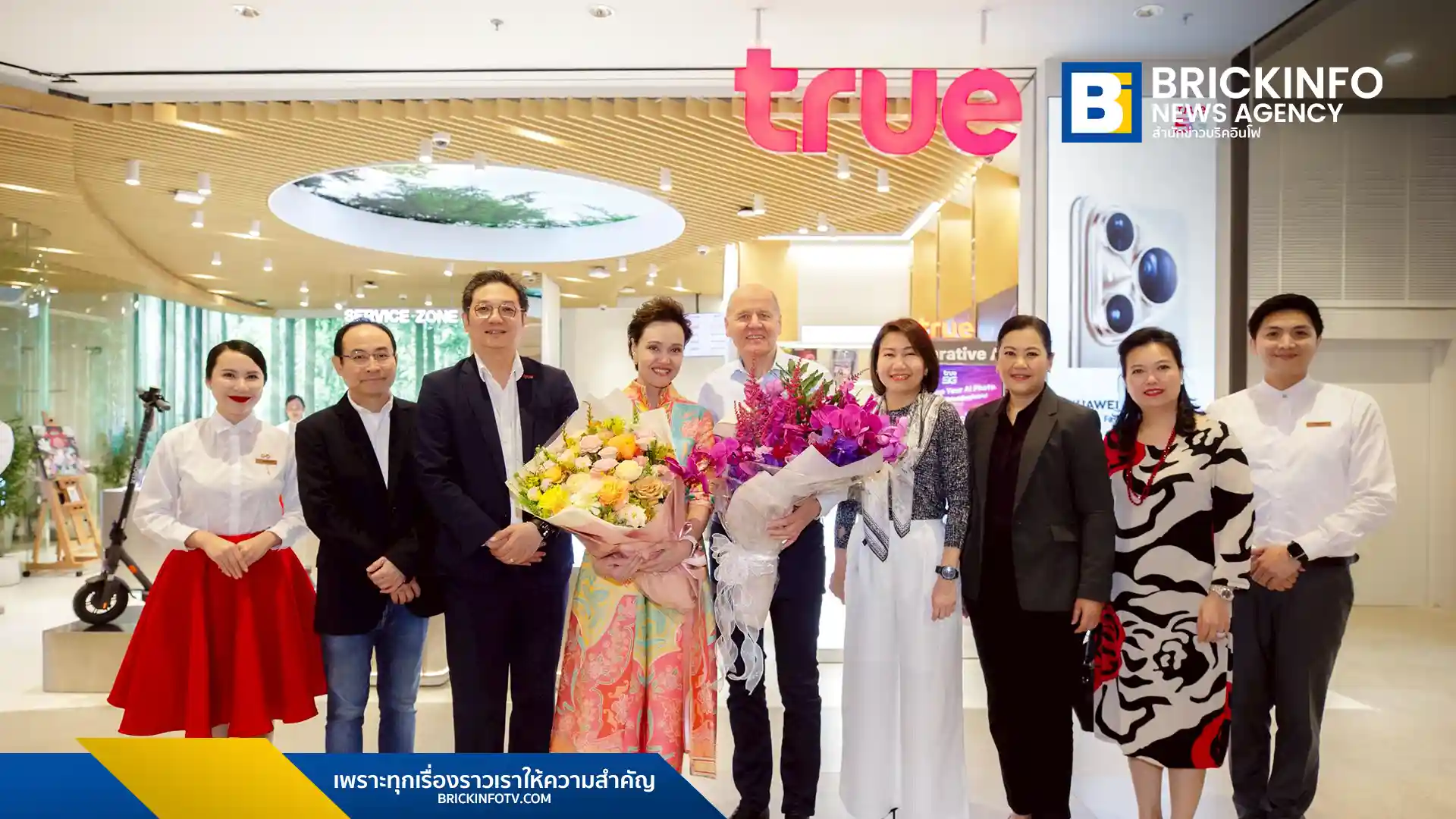 ทรู เปิด True Branding Shop และ TrueSphere สาขาใหม่ ณ Dusit Central Park ชูเทคโนโลยี AI และโซลูชันพลังงานสะอาด พร้อมพื้นที่ co-working space ระดับเฟิร์สคลาส ตอบโจทย์ไลฟ์สไตล์คนเมือง