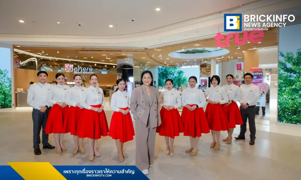 ทรู คอร์ปอเรชั่น เปิดตัว True Branding Shop และ TrueSphere สาขาใหม่ ณ Dusit Central Park ด้วยแนวคิด First-Class Co-working Space, Generative AI และนวัตกรรมเพื่อความยั่งยืนสำหรับคนเมือง