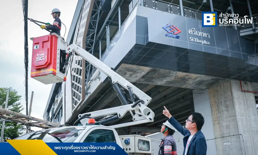 ทรู คอร์ปอเรชั่น ร่วมกับการไฟฟ้านครหลวง (MEA) ดำเนินโครงการนำสายสื่อสารลงดินครั้งแรกของ จ.สมุทรปราการ บนถนนเทพารักษ์ เพื่อยกระดับทัศนียภาพและความปลอดภัยของเมือง