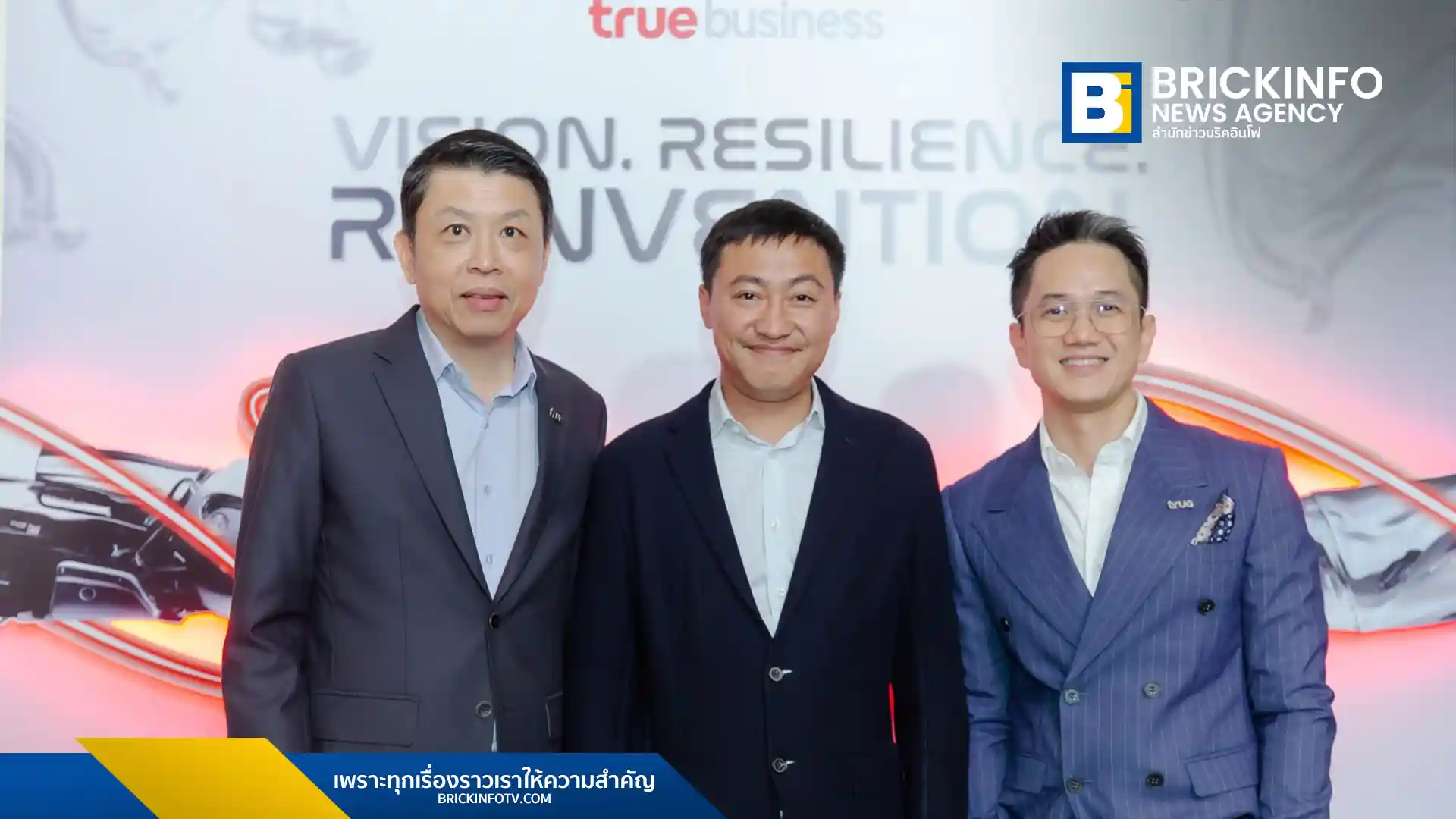 ทรูบิสิเนส (TrueBusiness) จัดงานดินเนอร์สุดพิเศษสำหรับผู้บริหารระดับสูง ชวนผู้เชี่ยวชาญจากทรู คอร์ปอเรชั่น และผู้ก่อตั้ง Flash มาแบ่งปันมุมมองในการทรานส์ฟอร์มธุรกิจด้วยเทคโนโลยี AI