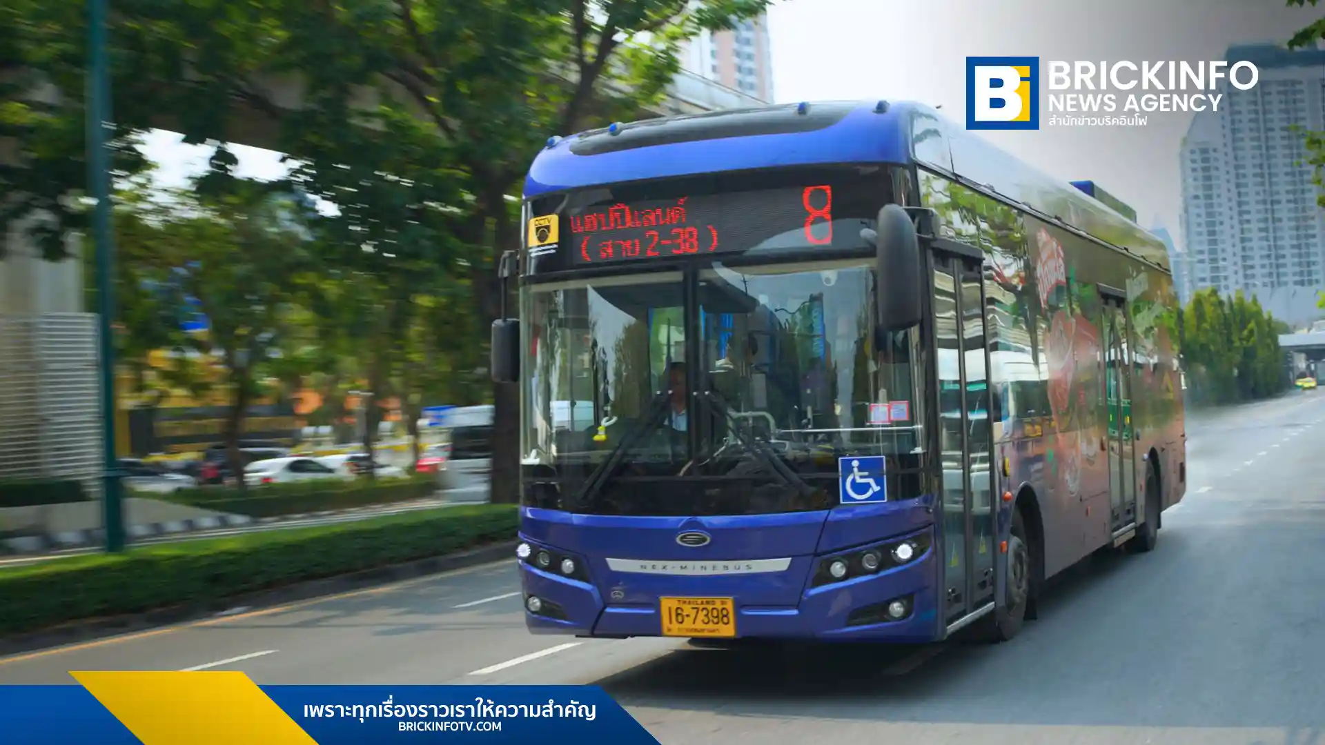 บริษัท ไทย สมายล์ บัส จำกัด (TSB) รับประกาศนียบัตร “ระดับ 5 ดาวแห่งความยั่งยืน” จาก ททท. ตอกย้ำวิสัยทัศน์ในการขับเคลื่อนธุรกิจรถเมล์ไฟฟ้าที่เป็นมิตรต่อสิ่งแวดล้อมและการส่งเสริมการท่องเที่ยวอย่างยั่งยืน