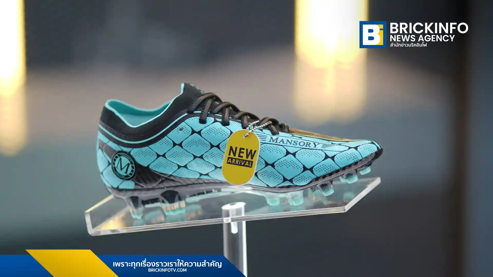 Under Armour (อันเดอร์ อาร์เมอร์) จับมือ Mansory (แมนซอรี่) เปิดตัวคอลเลกชันพิเศษ UA x Mansory ในประเทศไทย พร้อมแนะนำสองนักเตะชื่อดัง โจนาธาร เข็มดี และ ศิวกรณ์ เตียตระกูล ในฐานะ UA Athletes คนใหม่